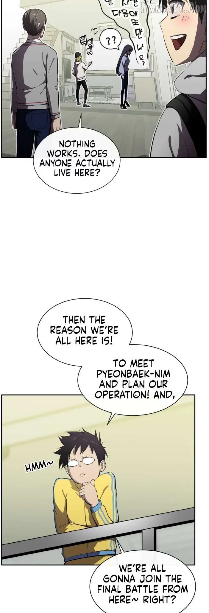 Counter Cube Chapter 130 page 53