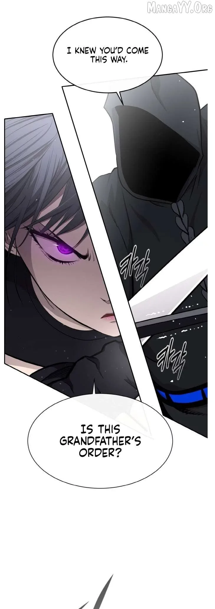 Counter Cube Chapter 133 page 43