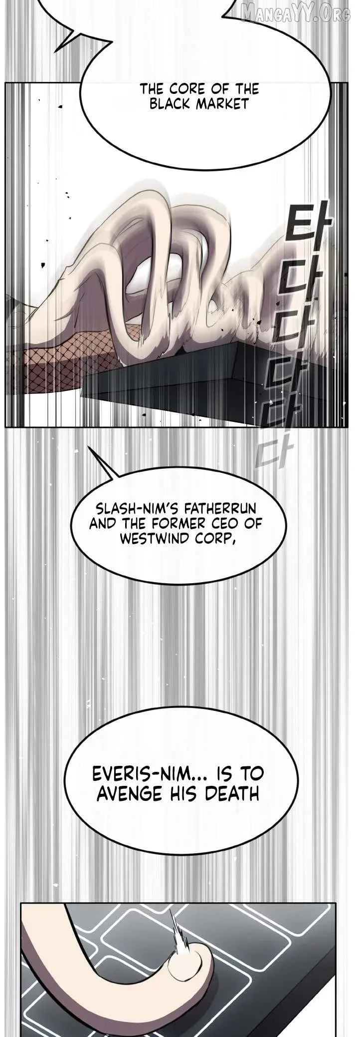 Counter Cube Chapter 133 page 59