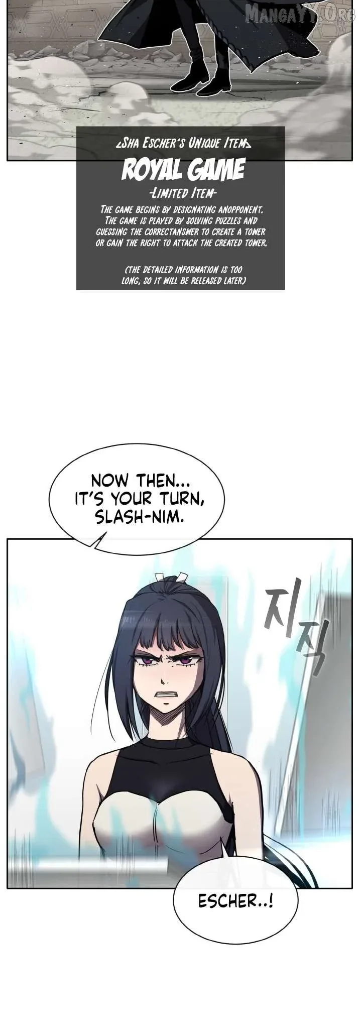 Counter Cube Chapter 134 page 17