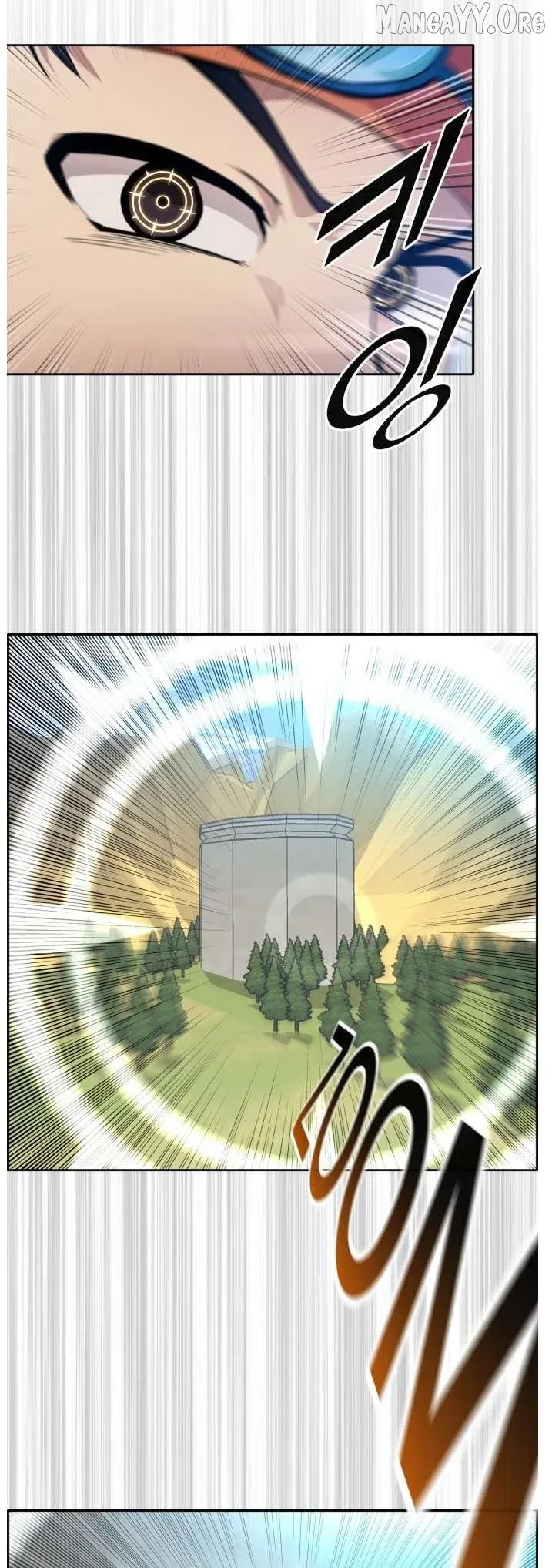 Counter Cube Chapter 134 page 4