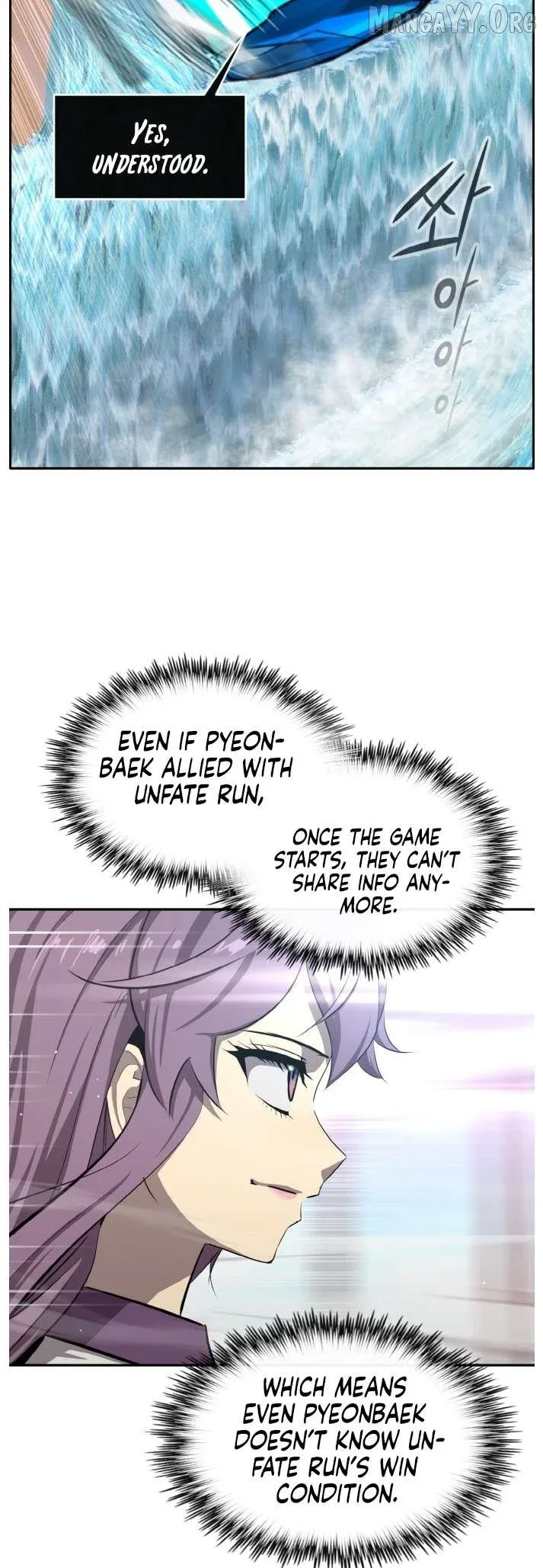 Counter Cube Chapter 134 page 41