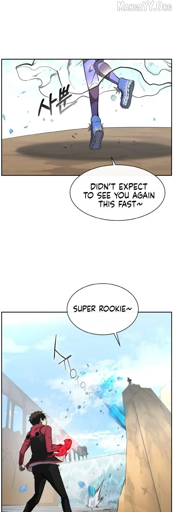 Counter Cube Chapter 134 page 44