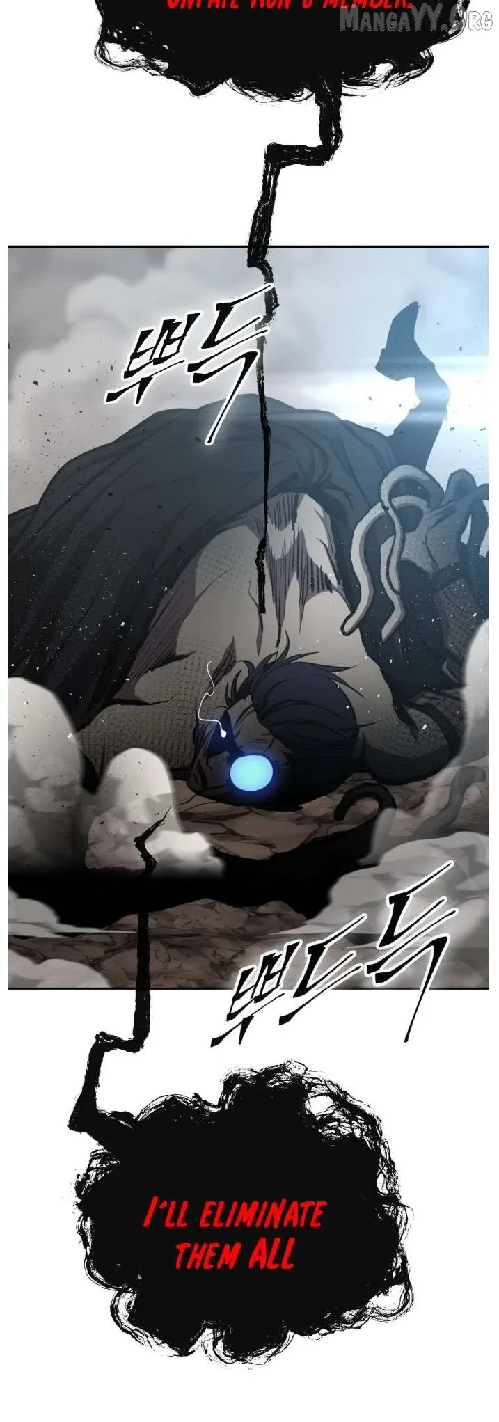 Counter Cube Chapter 134 page 69