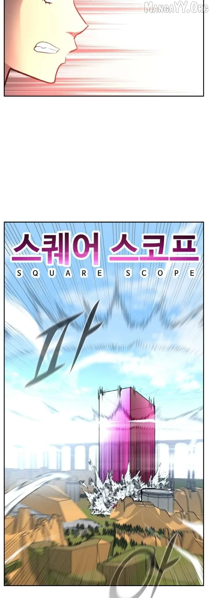 Counter Cube Chapter 135 page 22