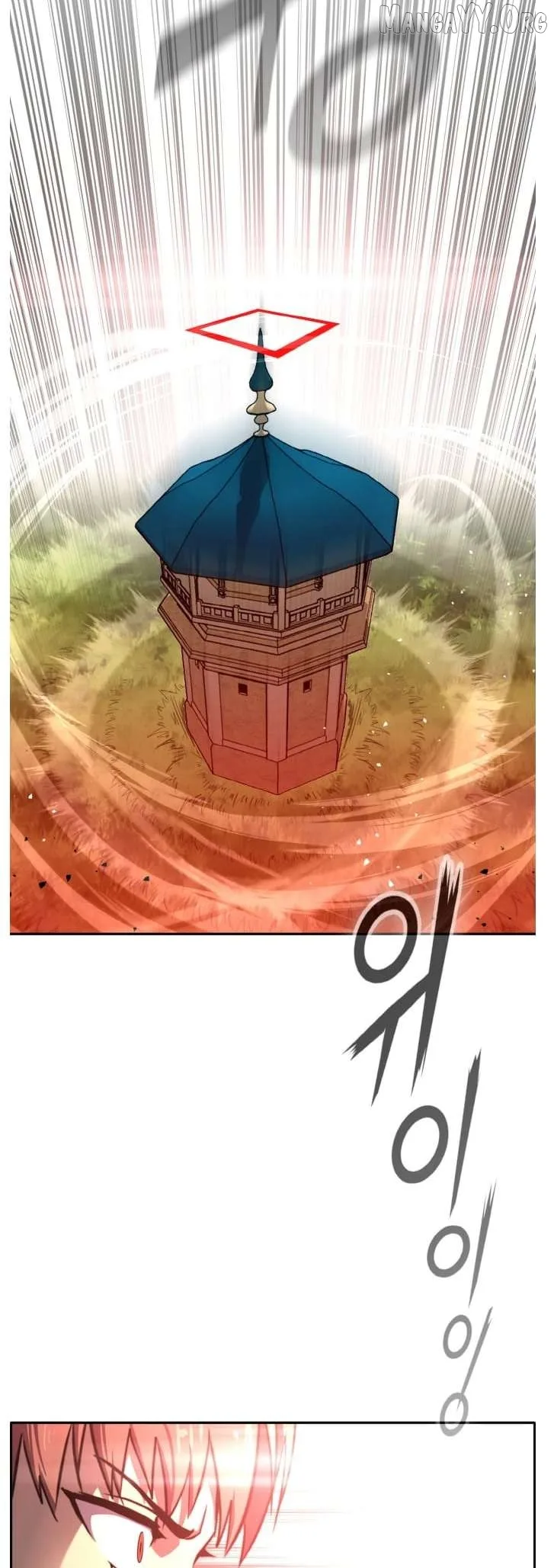 Counter Cube Chapter 135 page 21