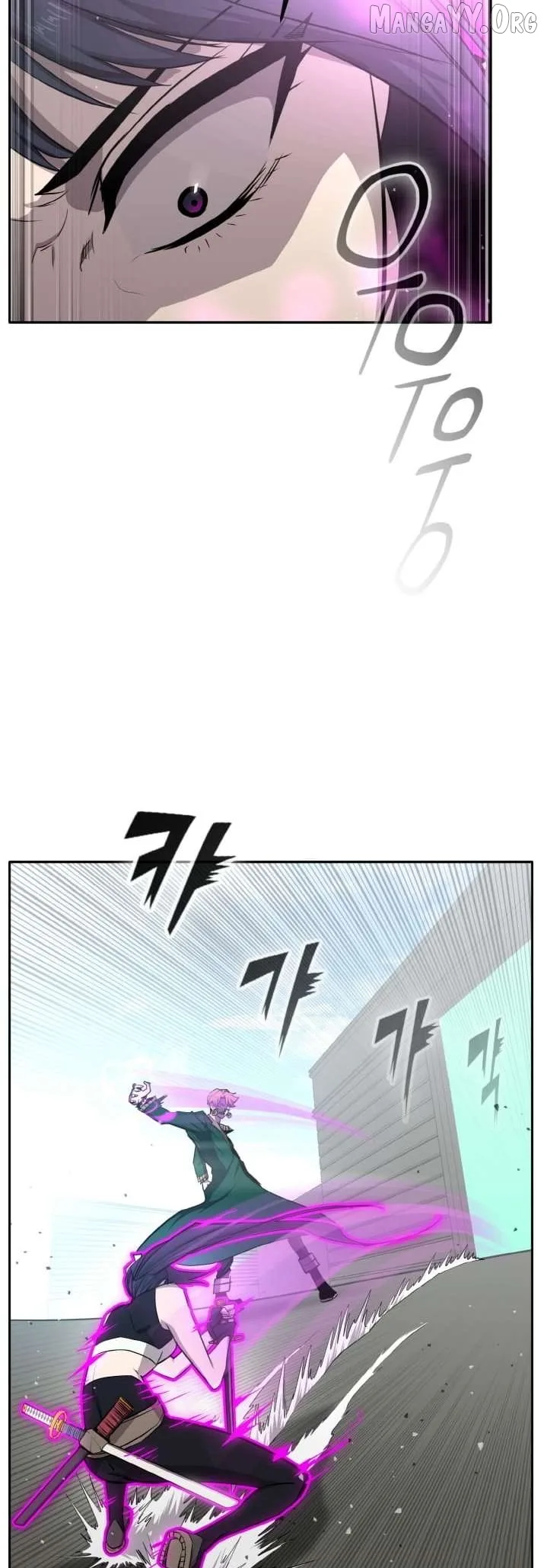 Counter Cube Chapter 135 page 41