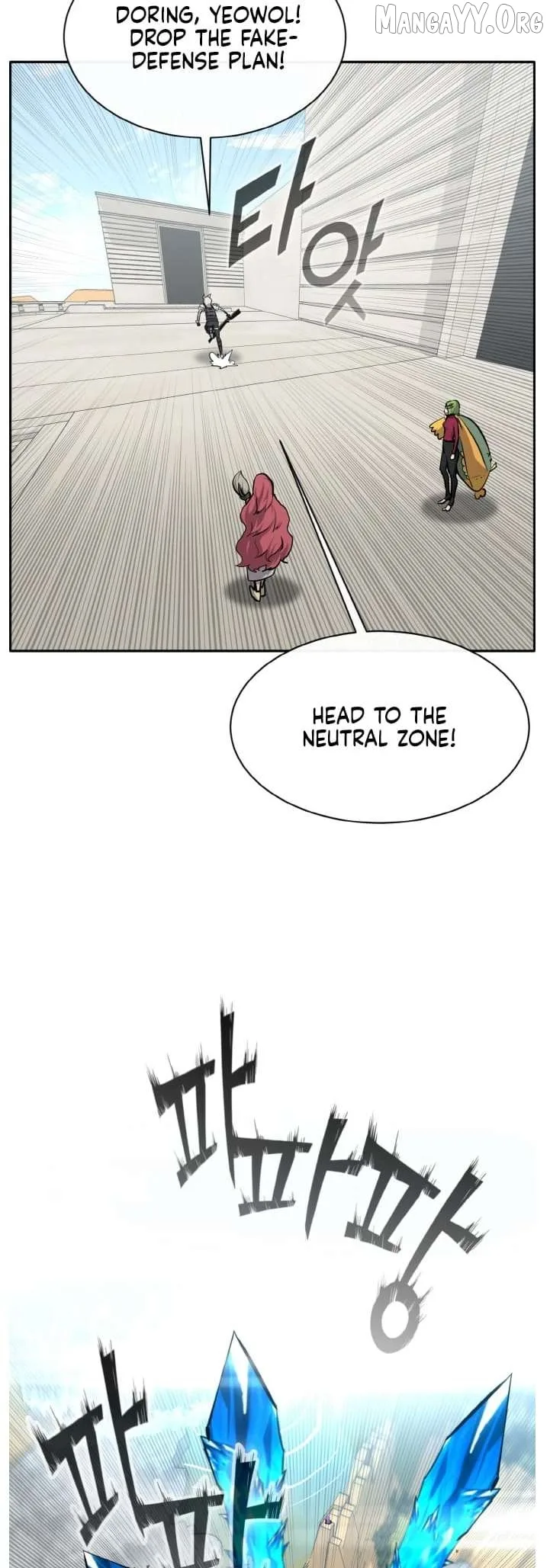 Counter Cube Chapter 135 page 48