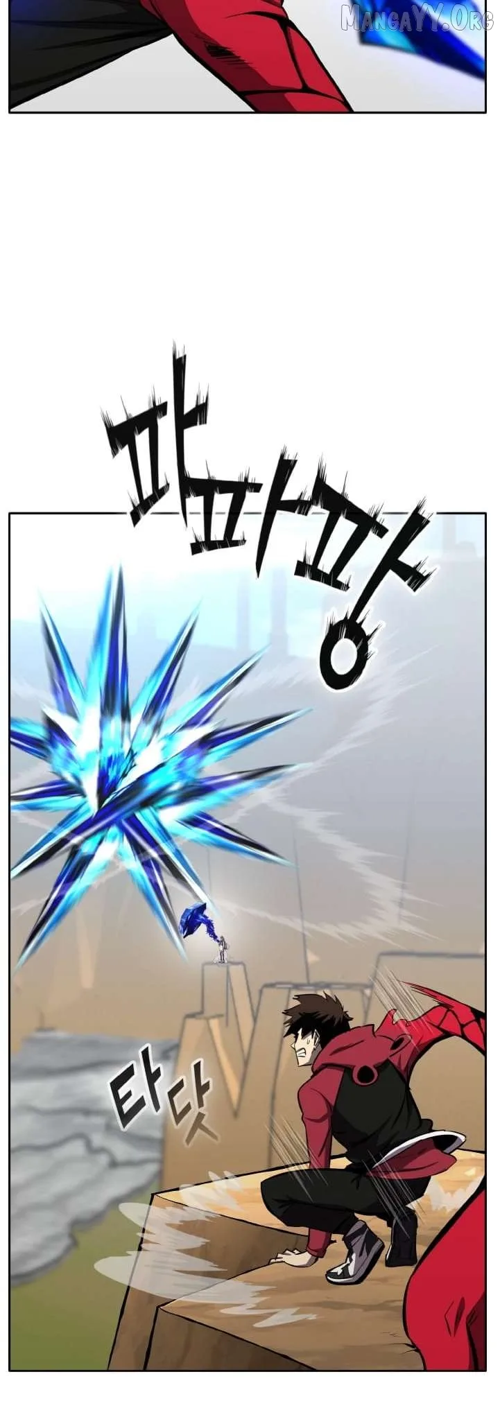 Counter Cube Chapter 135 page 52