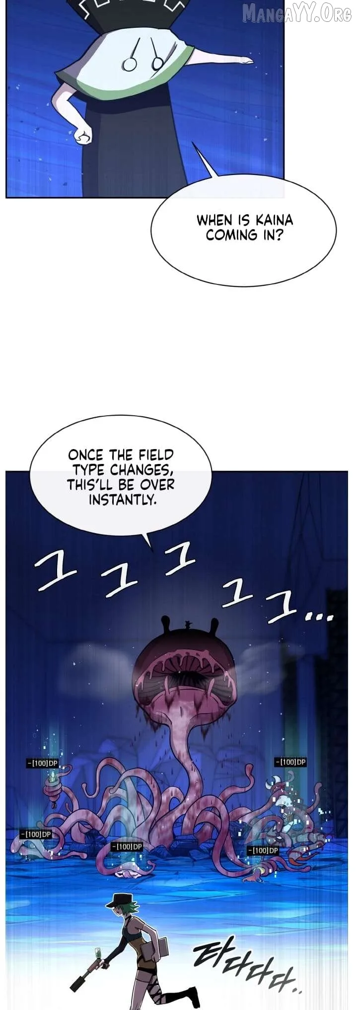 Counter Cube Chapter 136 page 3