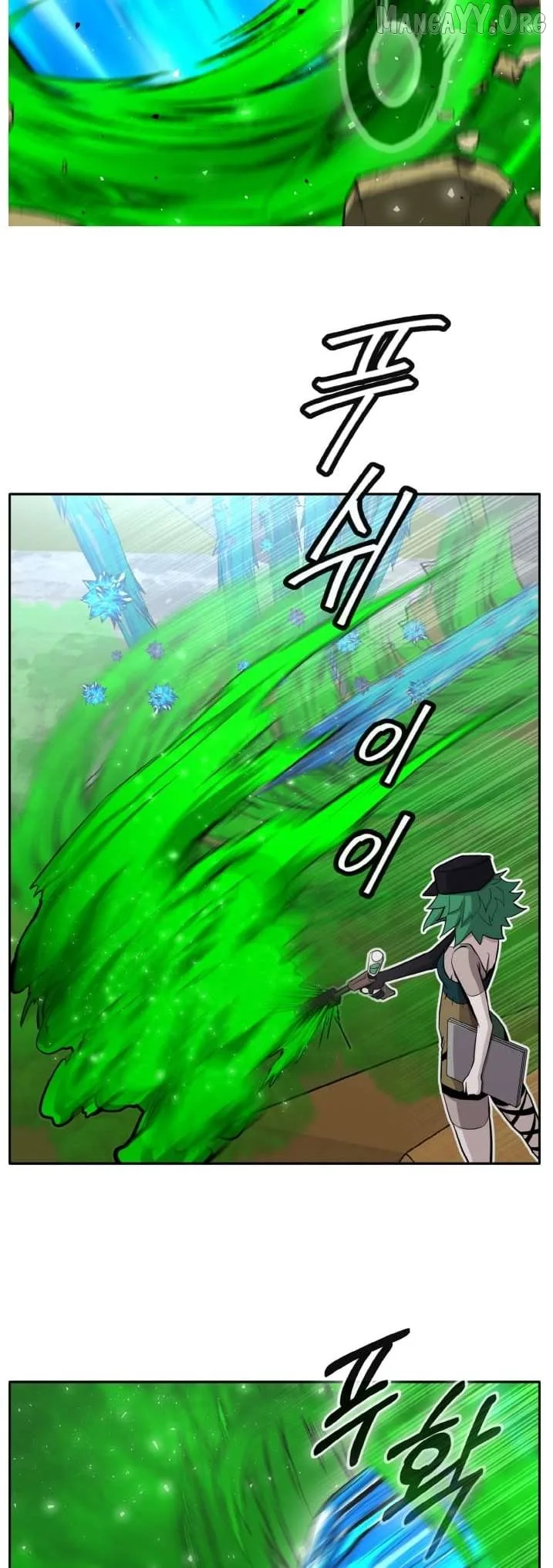 Counter Cube Chapter 136 page 14