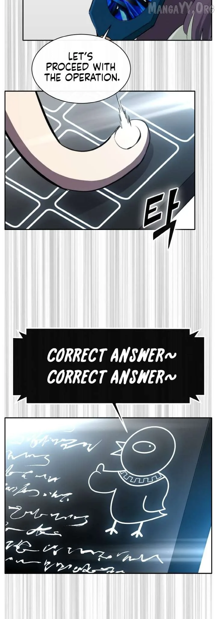 Counter Cube Chapter 137 page 18