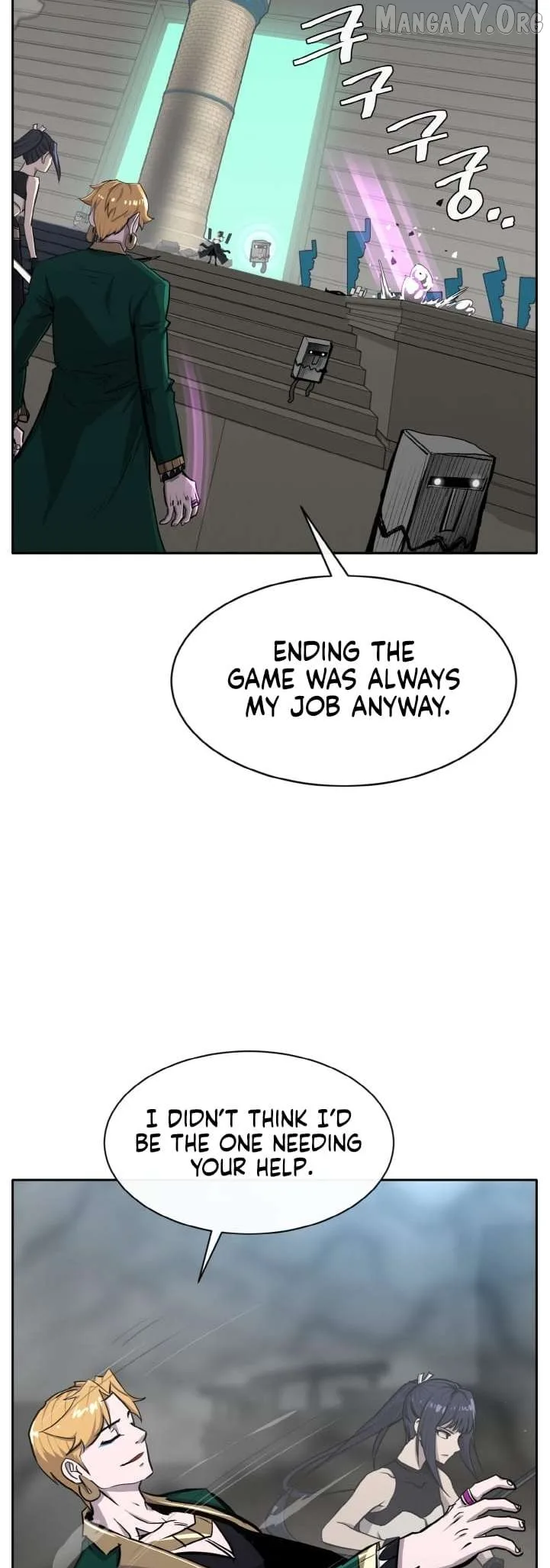 Counter Cube Chapter 137 page 27