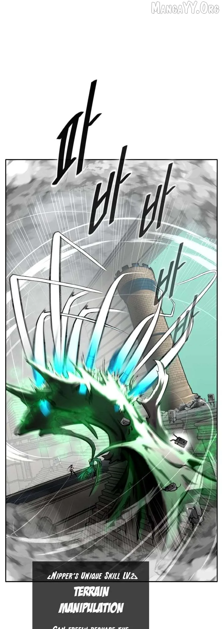 Counter Cube Chapter 138 page 2