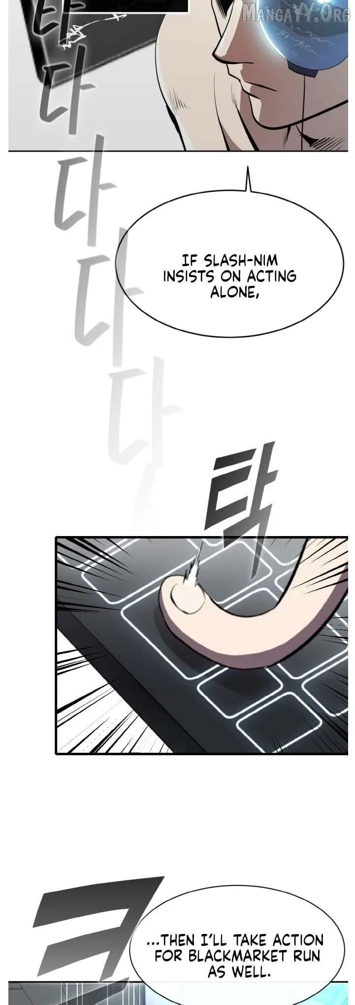 Counter Cube Chapter 138 page 15