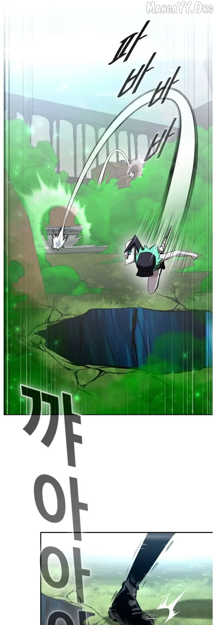 Counter Cube Chapter 138 page 34