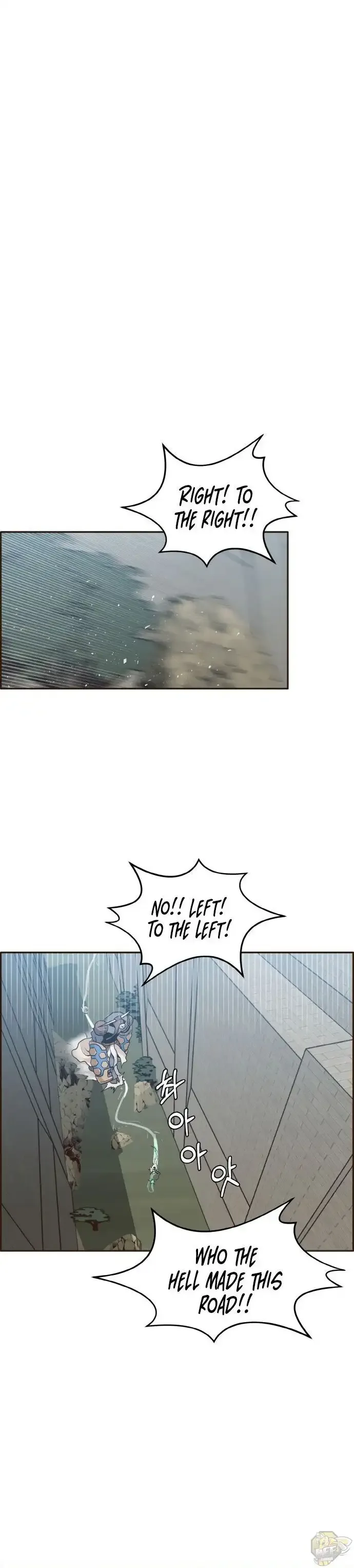 Counter Cube Chapter 15 page 3