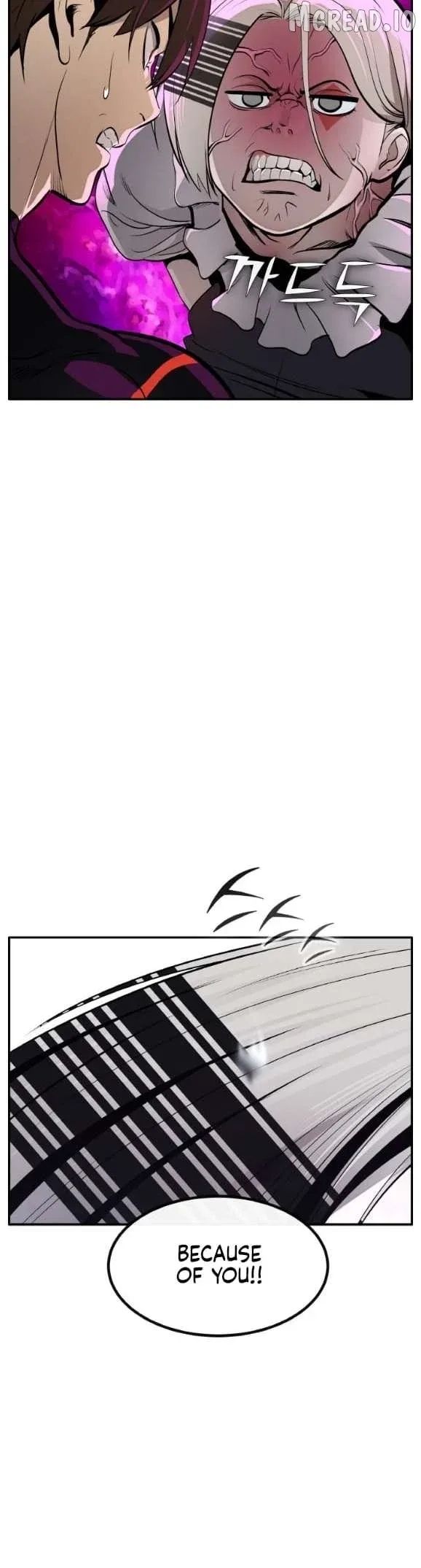 Counter Cube Chapter 195 page 5