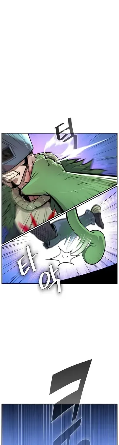 Counter Cube Chapter 199 page 25