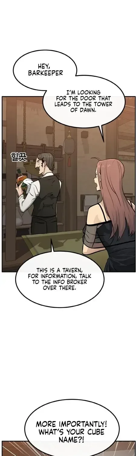 Counter Cube Chapter 200 page 4