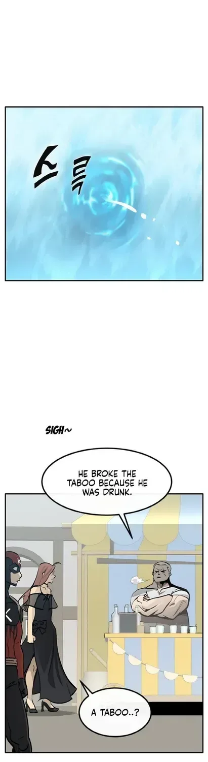 Counter Cube Chapter 200 page 12