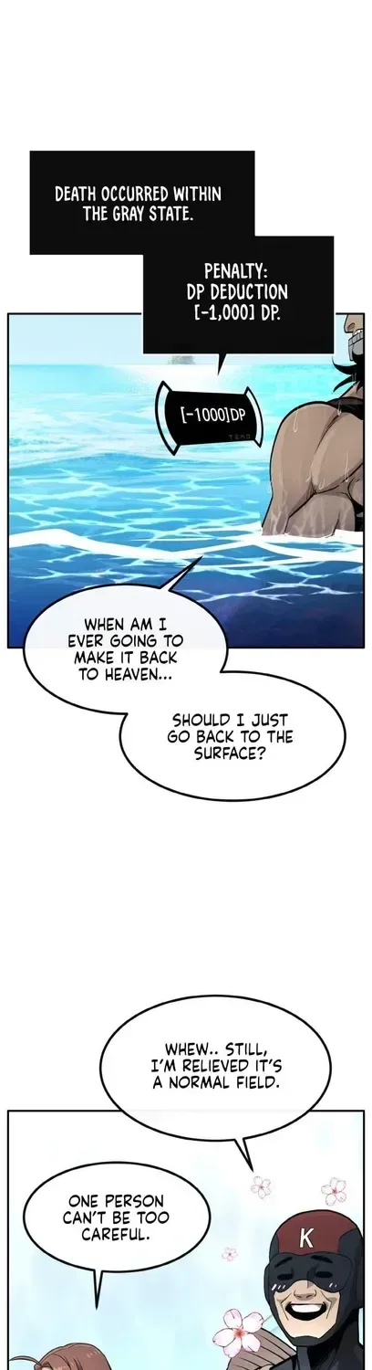 Counter Cube Chapter 200 page 27