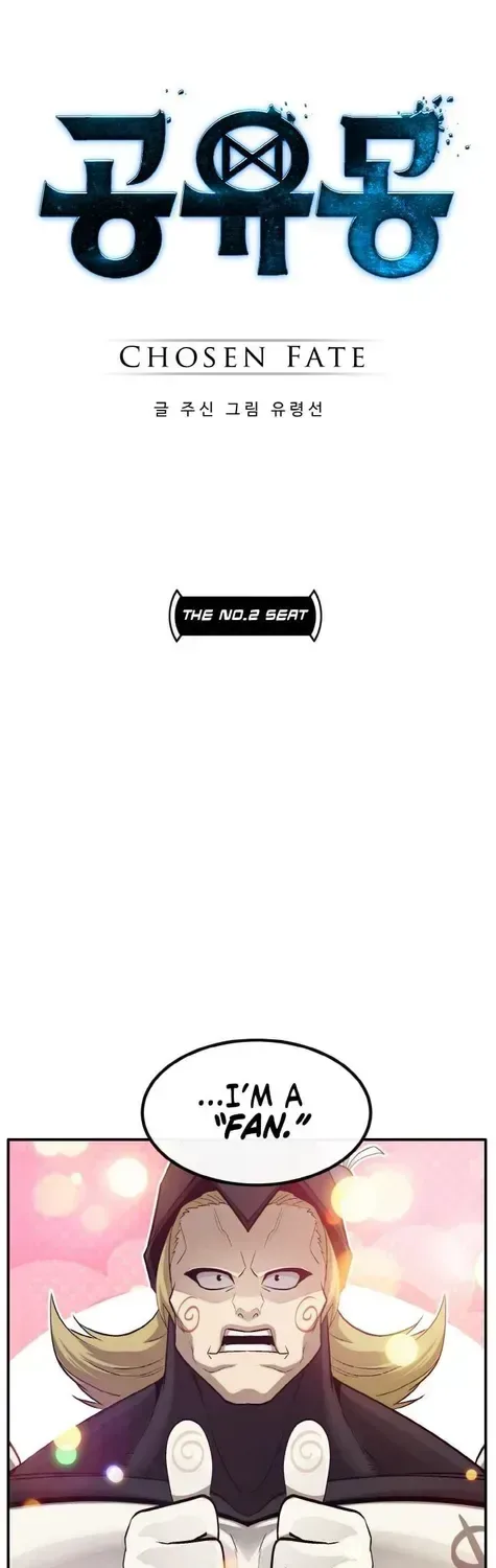 Counter Cube Chapter 202 page 3