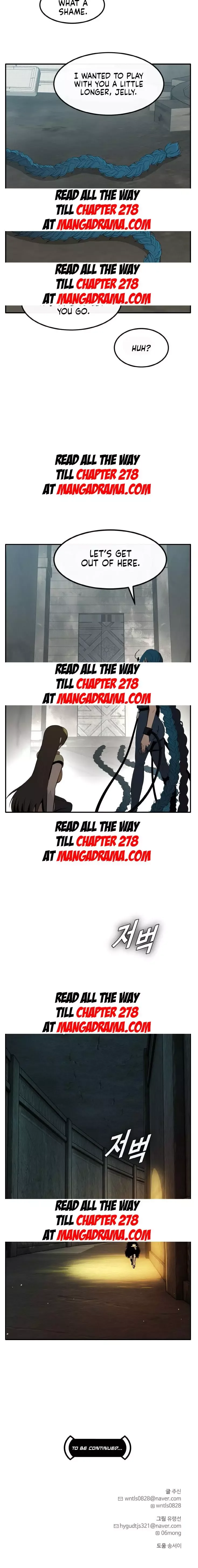 Counter Cube Chapter 205 page 8