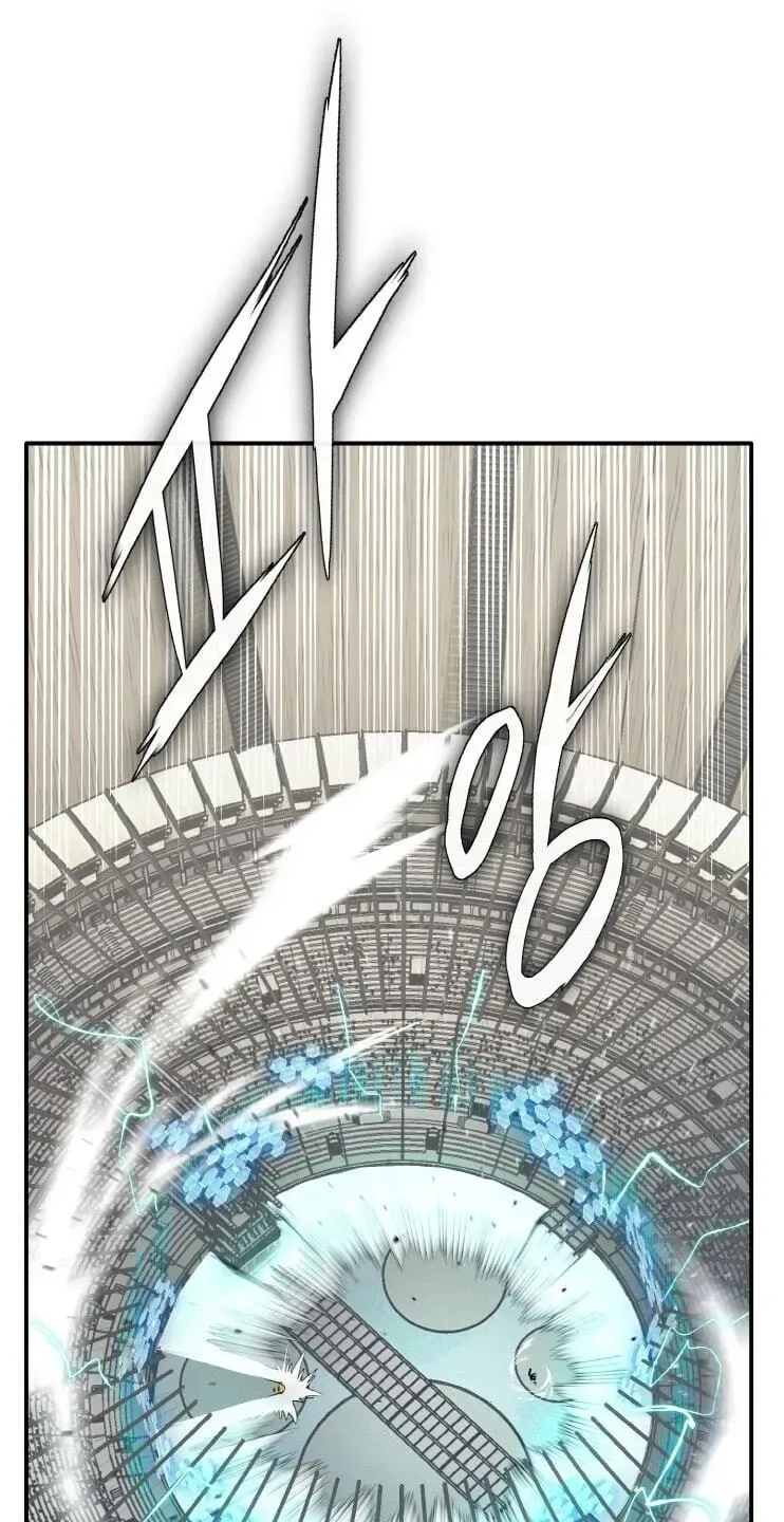 Counter Cube Chapter 206 page 52
