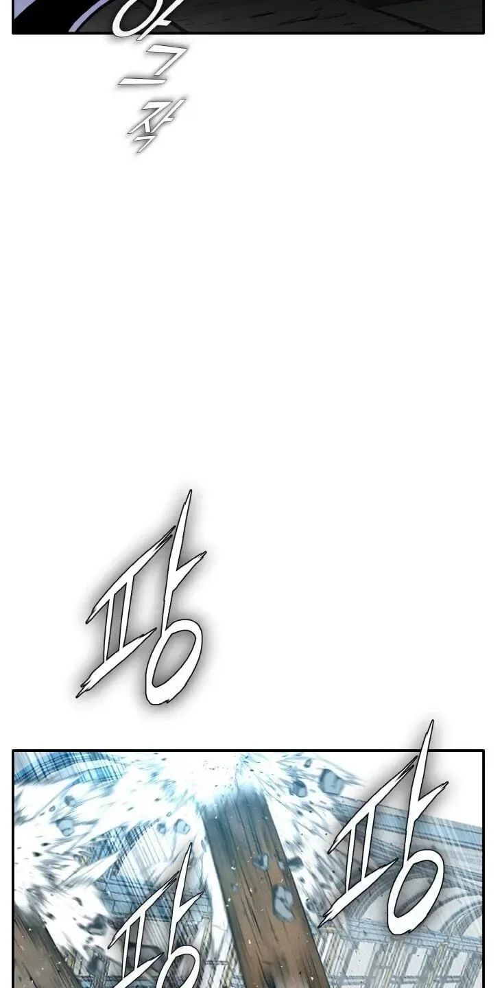 Counter Cube Chapter 206 page 68