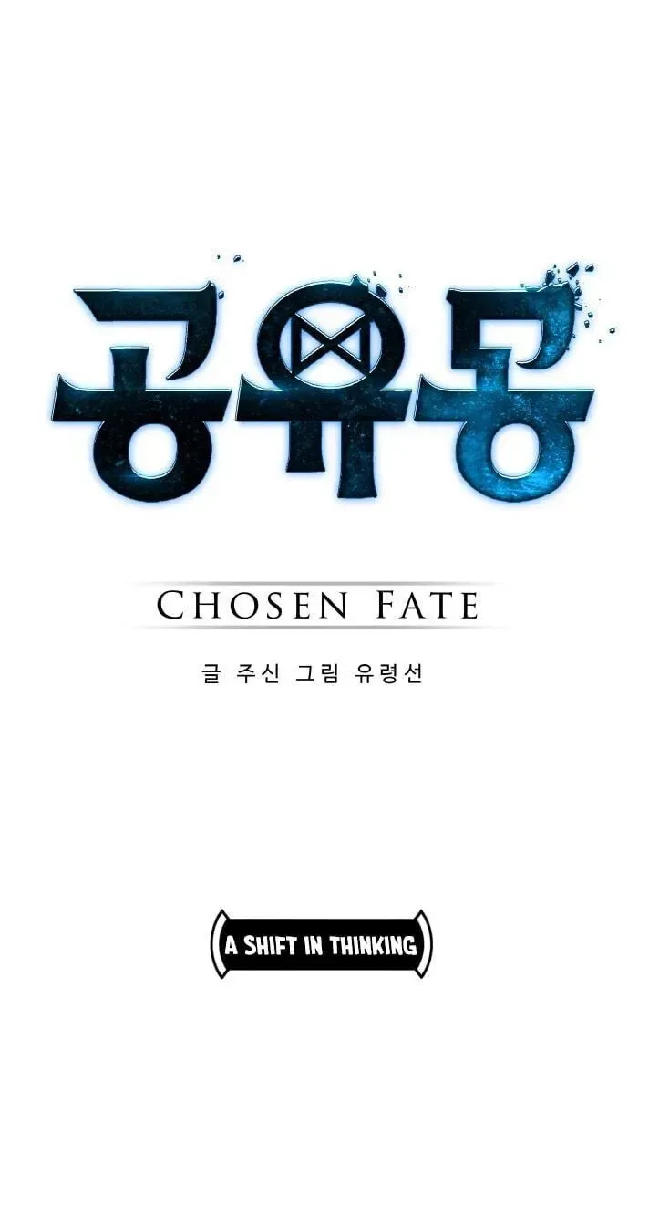 Counter Cube Chapter 207 page 3