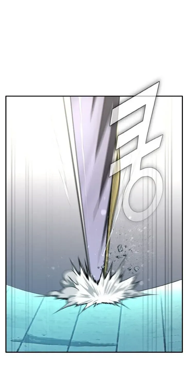 Counter Cube Chapter 208 page 4