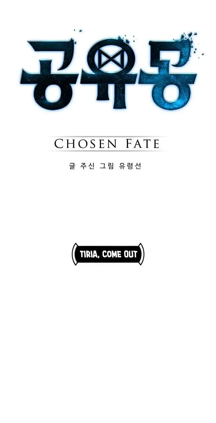 Counter Cube Chapter 208 page 3