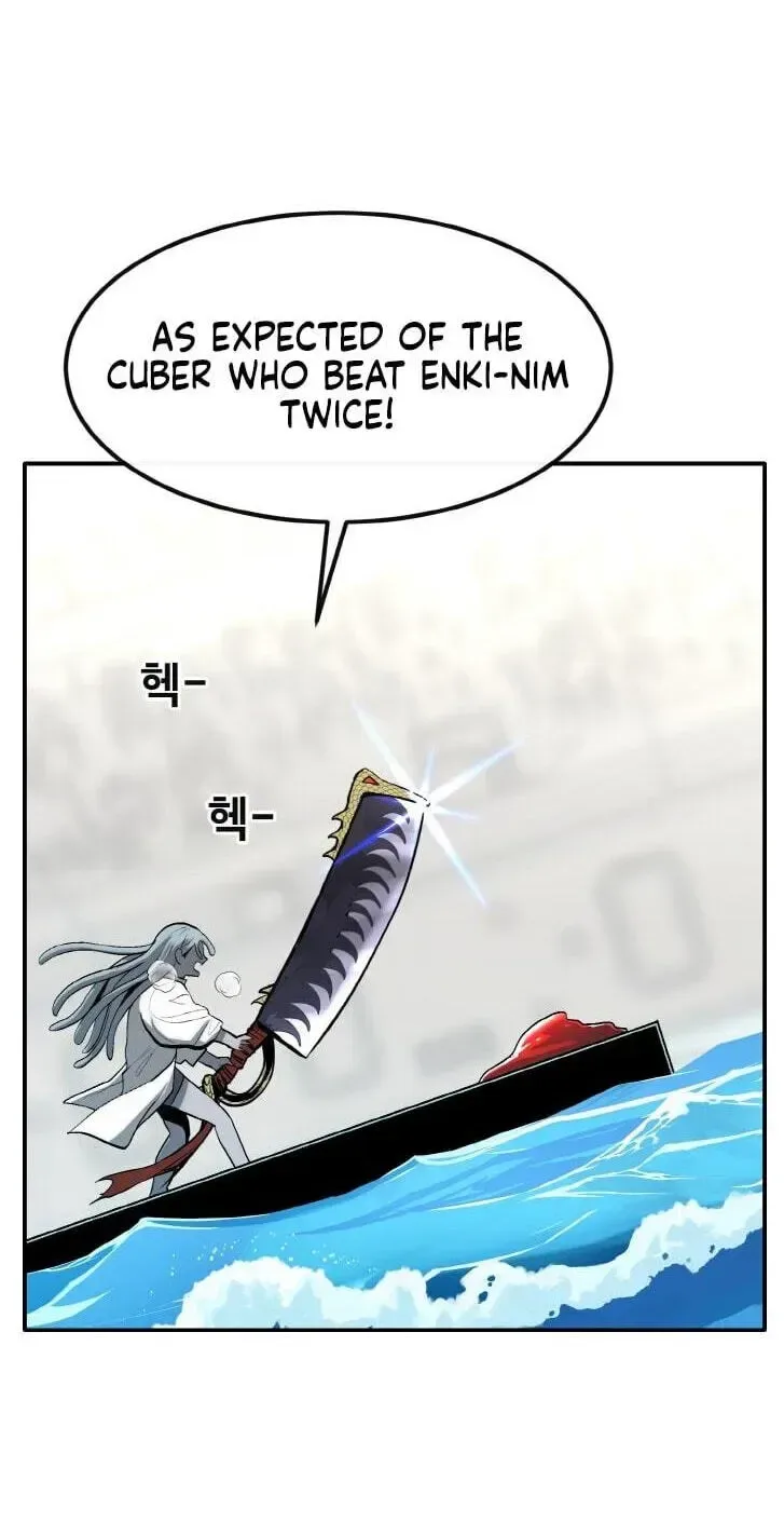 Counter Cube Chapter 208 page 8