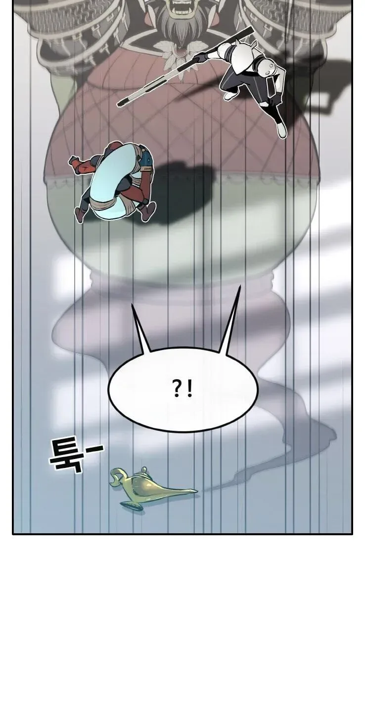 Counter Cube Chapter 209 page 46