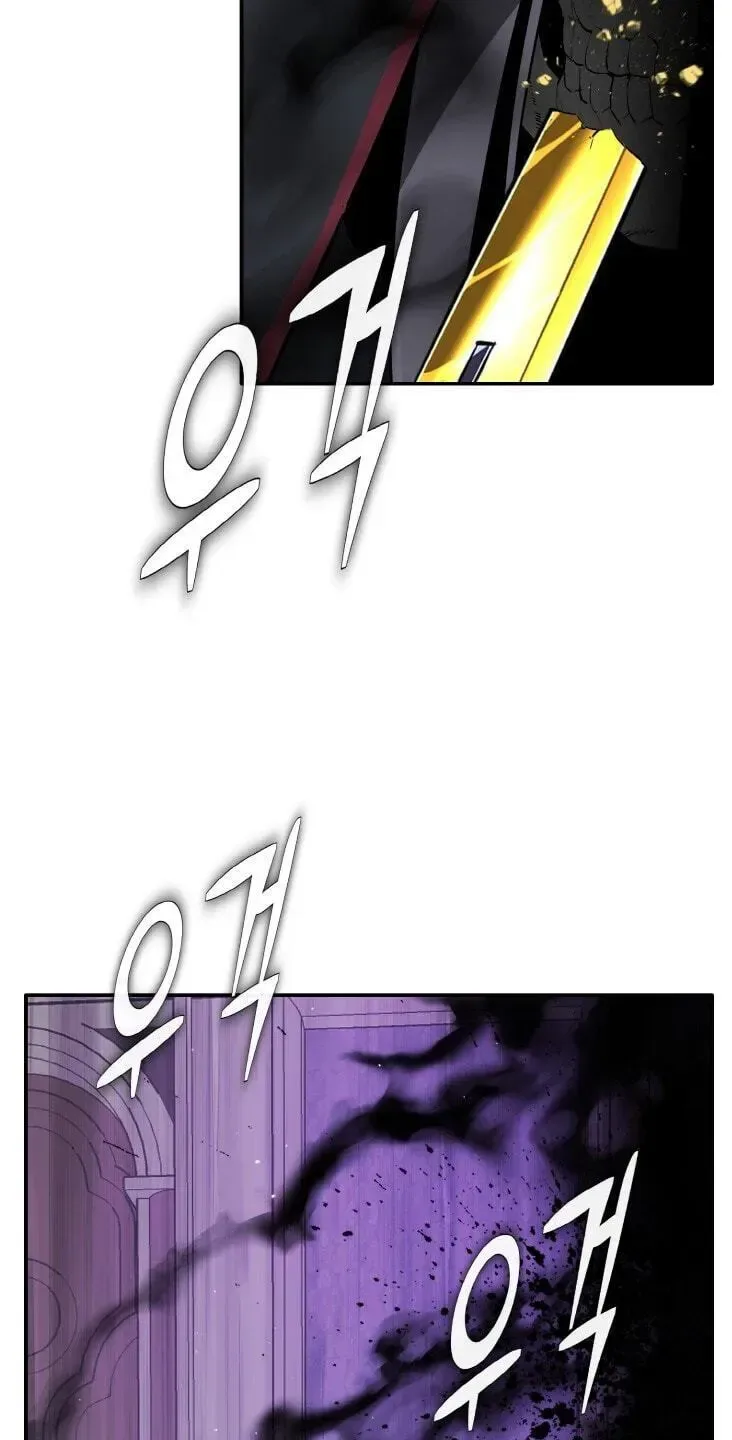 Counter Cube Chapter 210 page 43