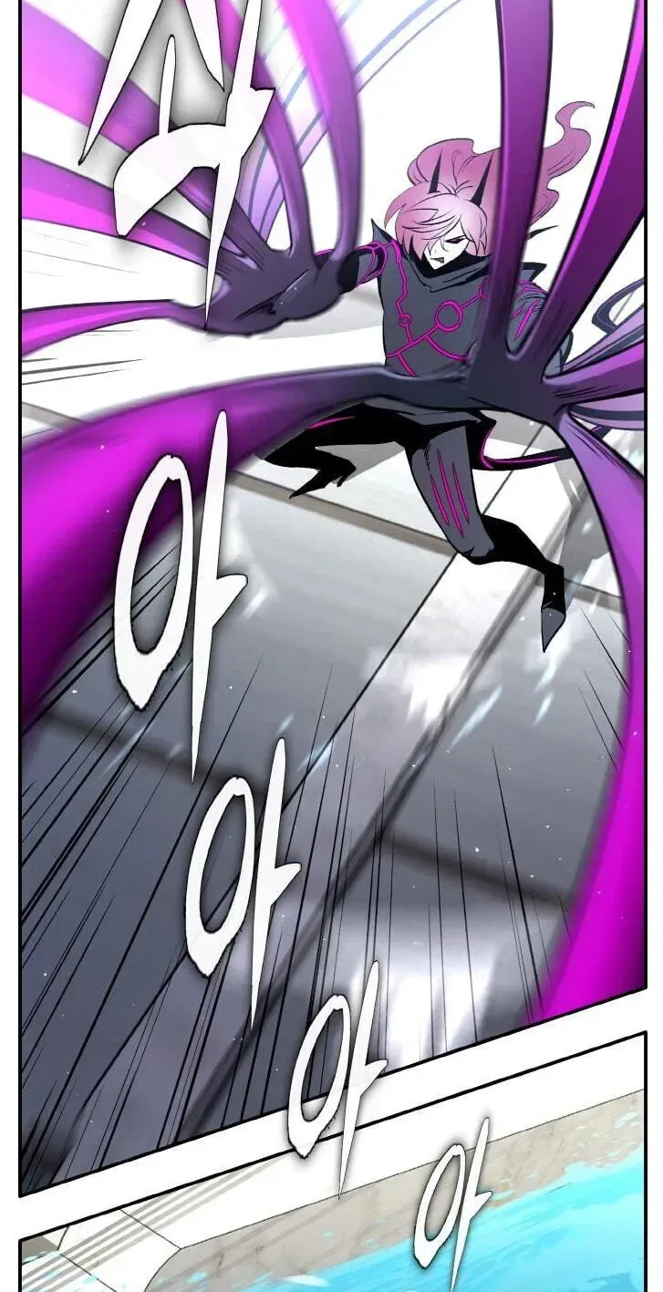 Counter Cube Chapter 210 page 86