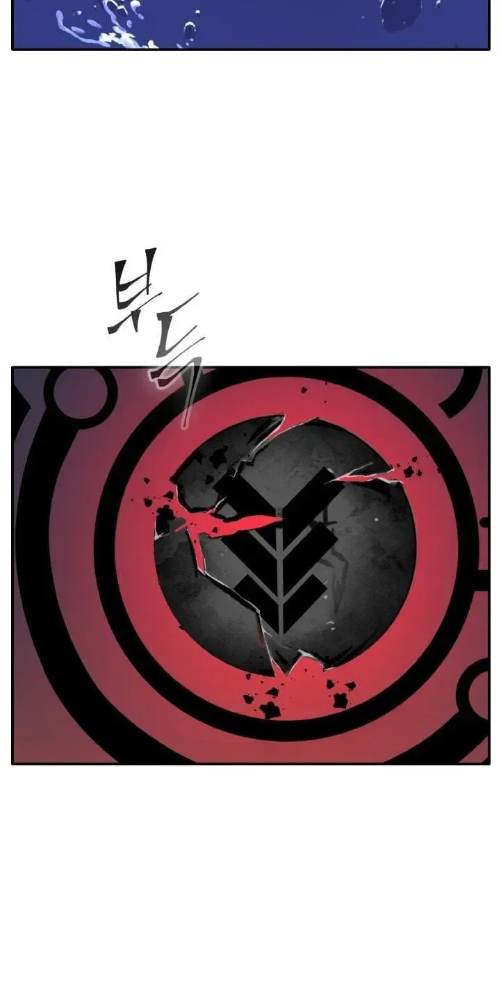 Counter Cube Chapter 211 page 44