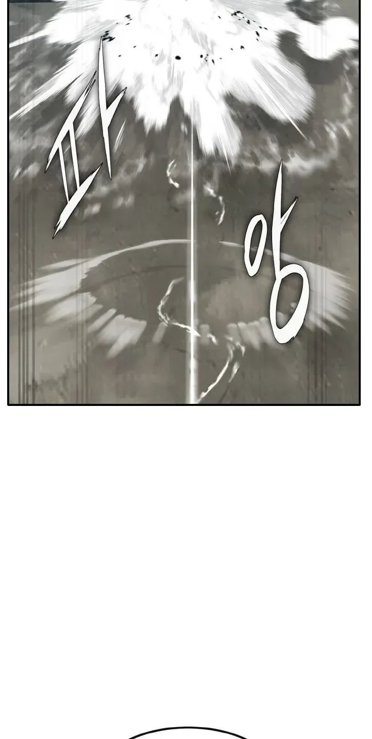 Counter Cube Chapter 212 page 72