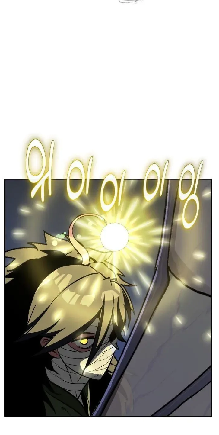 Counter Cube Chapter 212 page 81