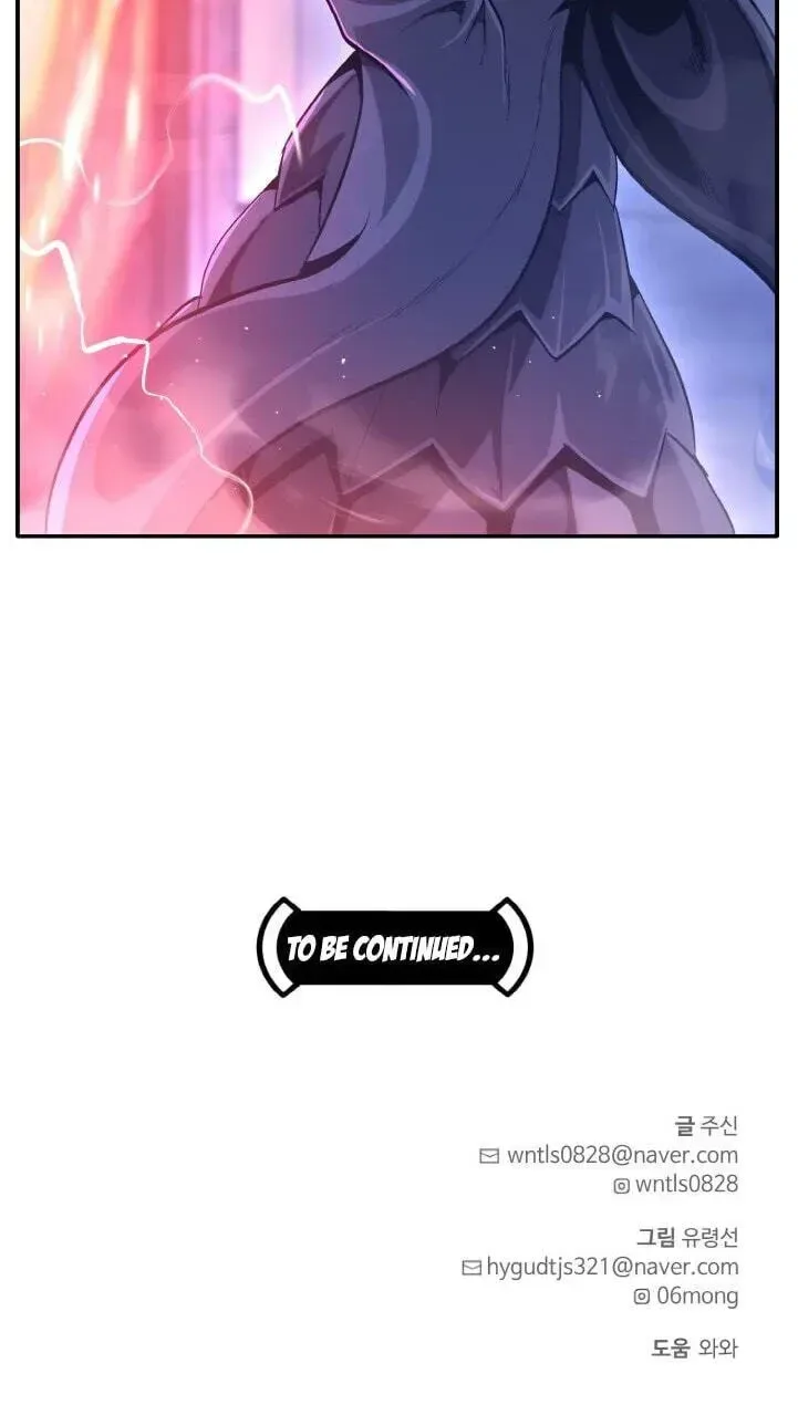 Counter Cube Chapter 212 page 103