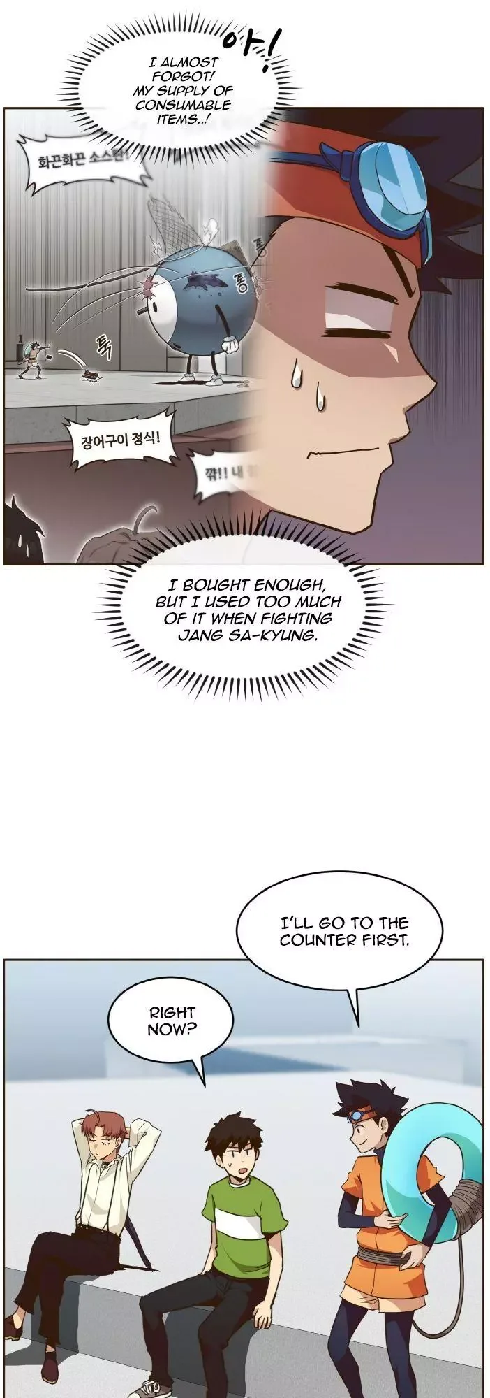 Counter Cube Chapter 26 page 33
