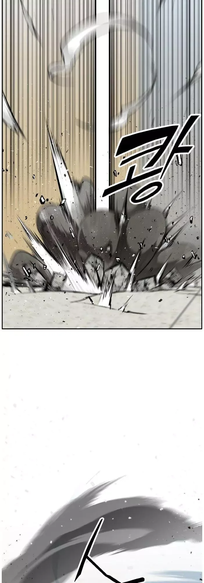 Counter Cube Chapter 26 page 50