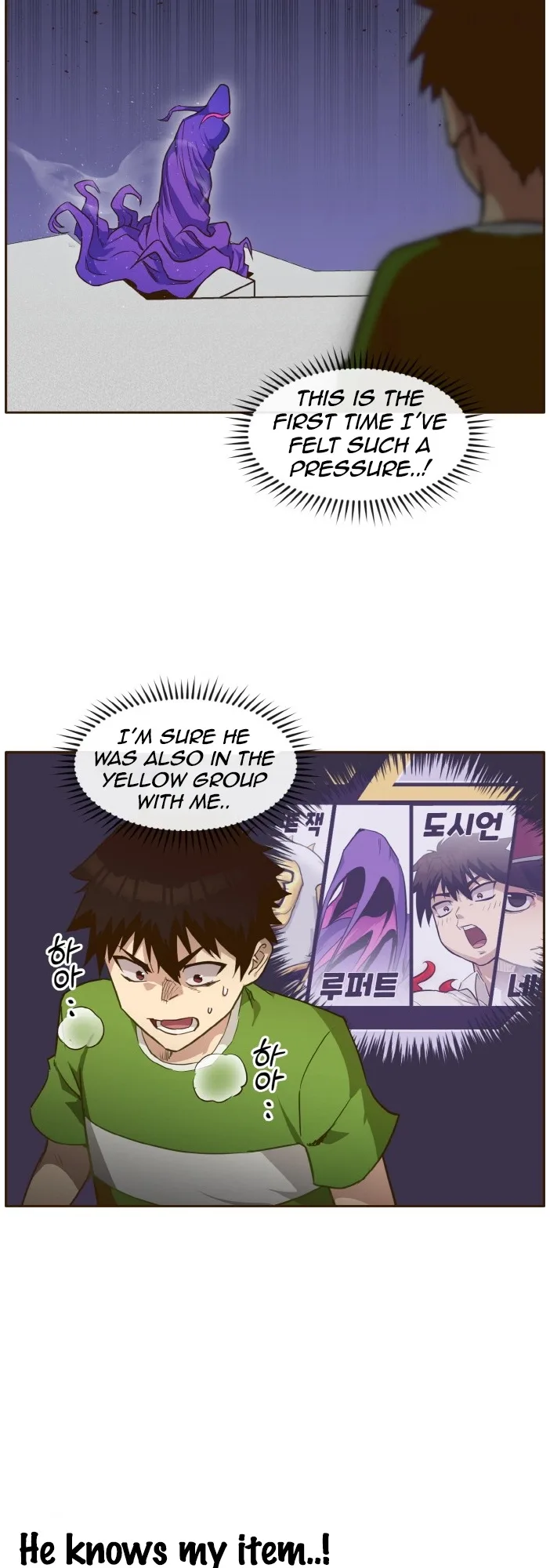 Counter Cube Chapter 27 page 6