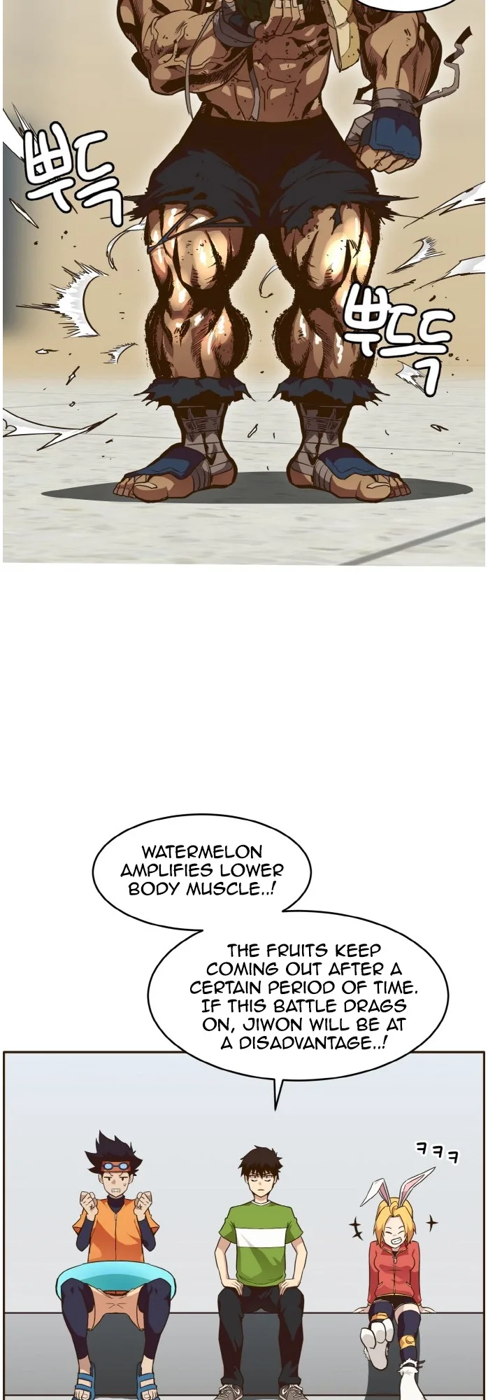 Counter Cube Chapter 27 page 41