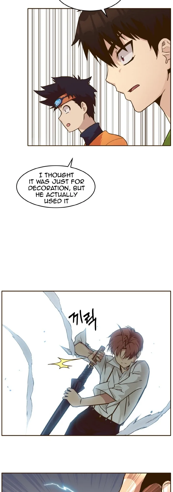 Counter Cube Chapter 27 page 47