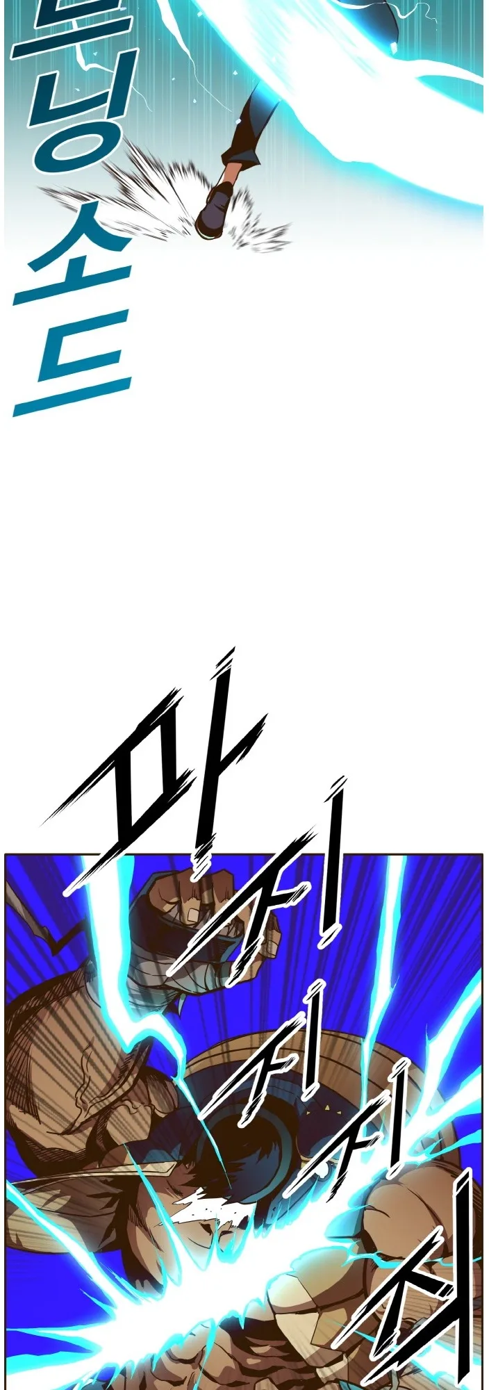 Counter Cube Chapter 27 page 49