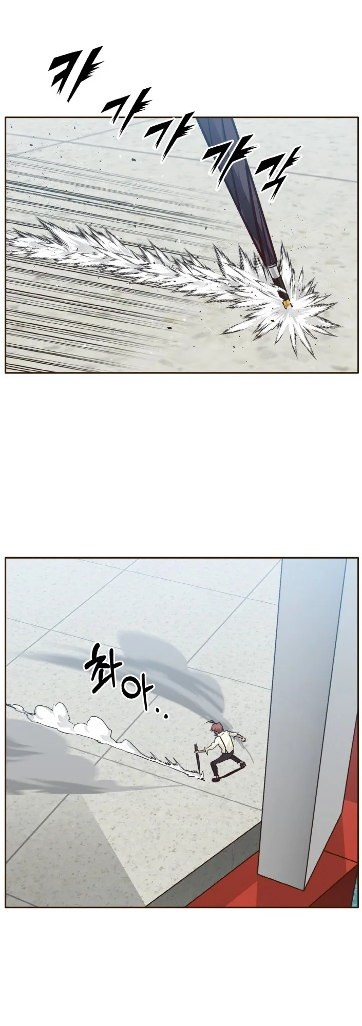 Counter Cube Chapter 28 page 26
