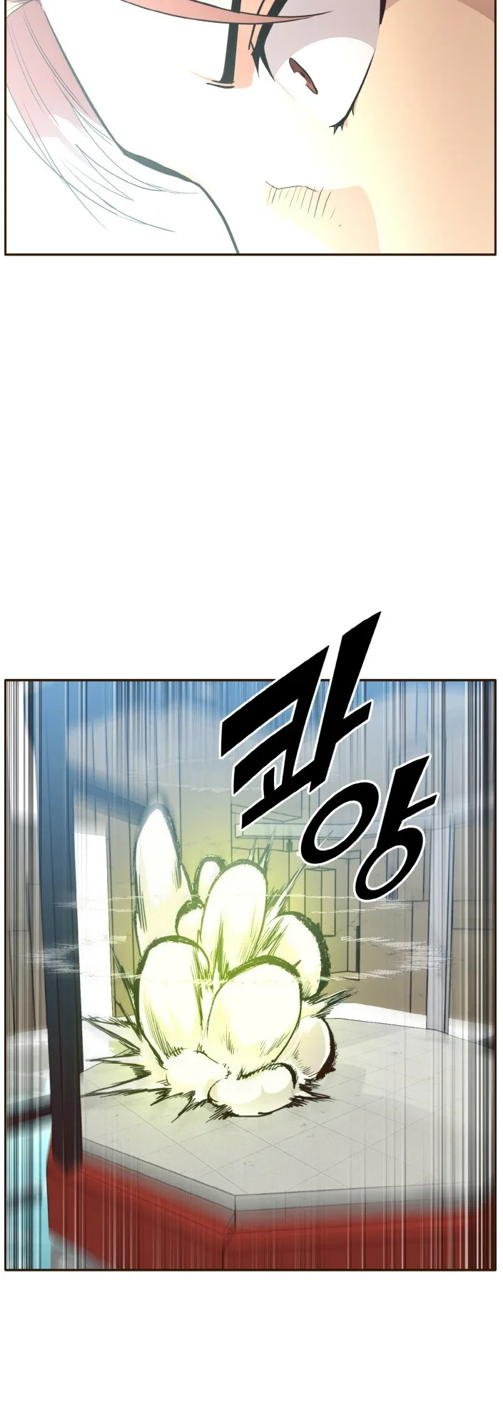 Counter Cube Chapter 28 page 4