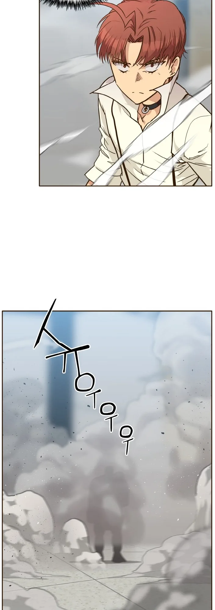 Counter Cube Chapter 28 page 8